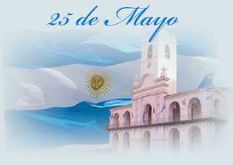 LOMAS CELEBRA EL 25 DE MAYO CON UNA GRAN FIESTA POPULAR