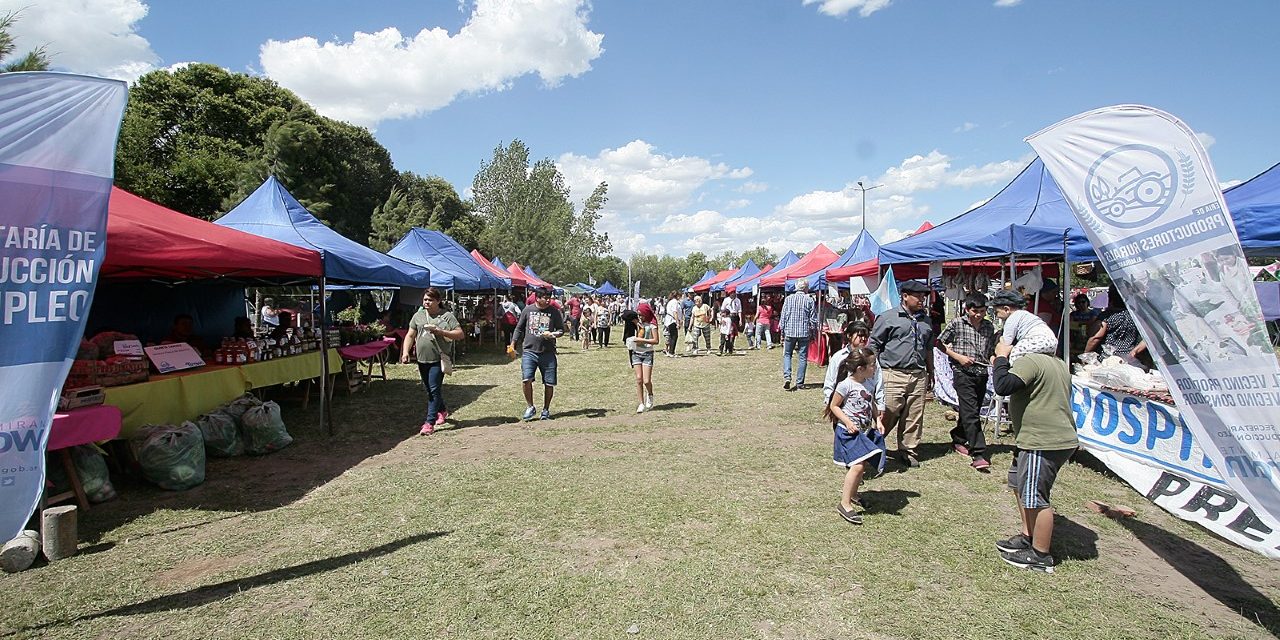 EXPO GRANJA 2018 EN ALMIRANTE BROWN