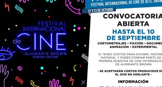 FESTIVAL DE CINE EN BROWN, INSCRIBITE!!!!!!