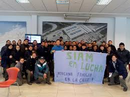 SIAM, OTRA EMPRESA CON SUS TRABAJADORES EN LUCHA