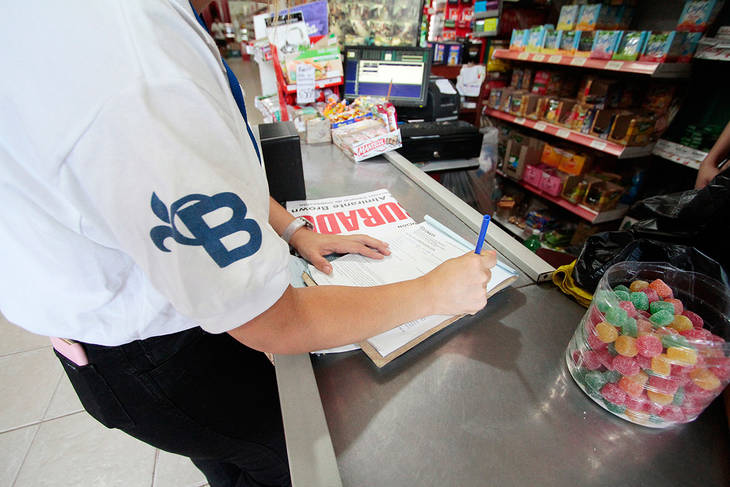EL MUNICIPIO DE BROWN CLAUSURA SUPERMERCADO POR IRREGURALIDADES EN CON ALIMENTAR