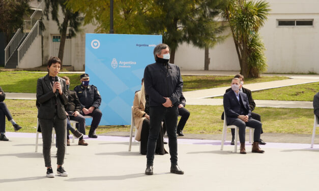LANZAMIENTO DEL PROGRAMA DE FORTALECIMIENTO DE SEGURIDAD