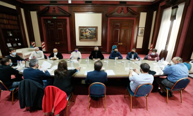 KICILLOF SE REUNIÓ CON INTENDENTES PARA ABORDAR LAS USURPACIONES ILEGALES DE TERRENOS