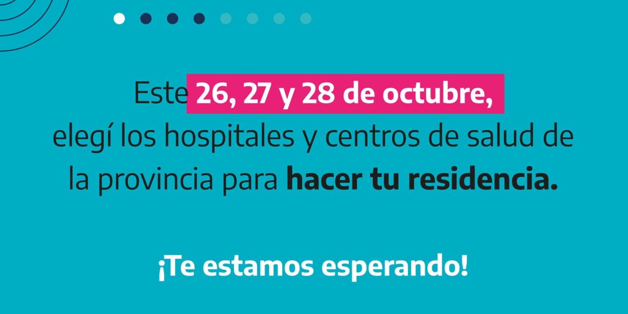 LA PROVINCIA ABRE LA READJUDICACIÓN DE CARGOS VACANTES PARA RESIDENTES DE SALUD