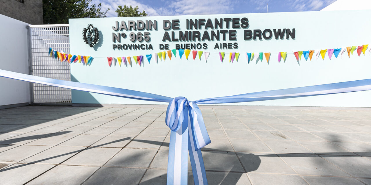 BROWN SUMA DOS NUEVOS JARDINES DE INFANTES