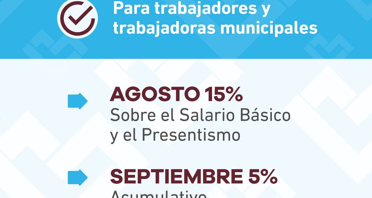 AUMENTO PARA TRABAJADROES MUNCIPALES EN LANUS