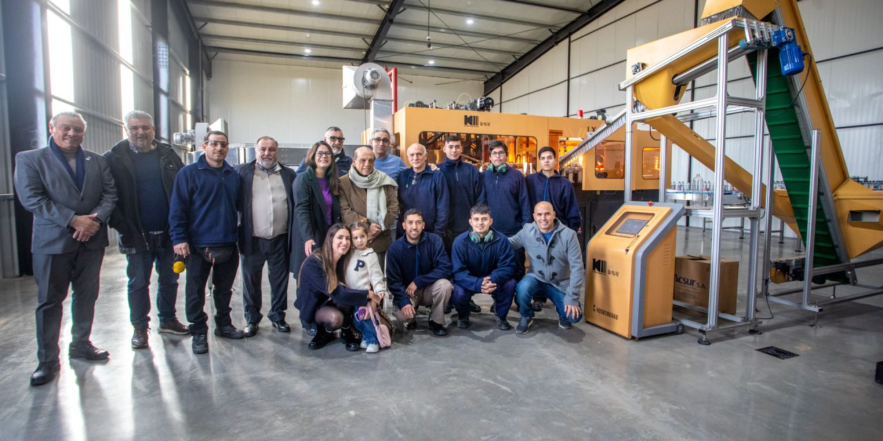 CERVECERIA HUDSON INAUGURO NUEVA PLANTA