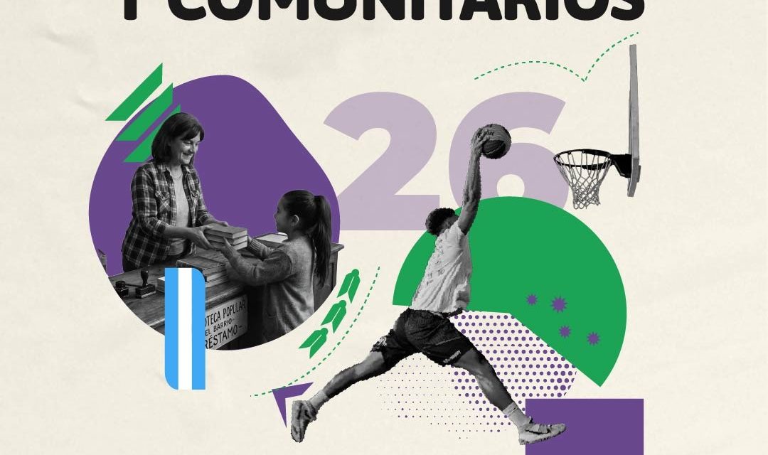 QUILMES LANZA LA “USINA DE GESTIÓN DEPORTIVA Y COMUNITARIA”, UN CICLO DE FORMACIÓN PARA DIRIGENTES DEPORTIVOS