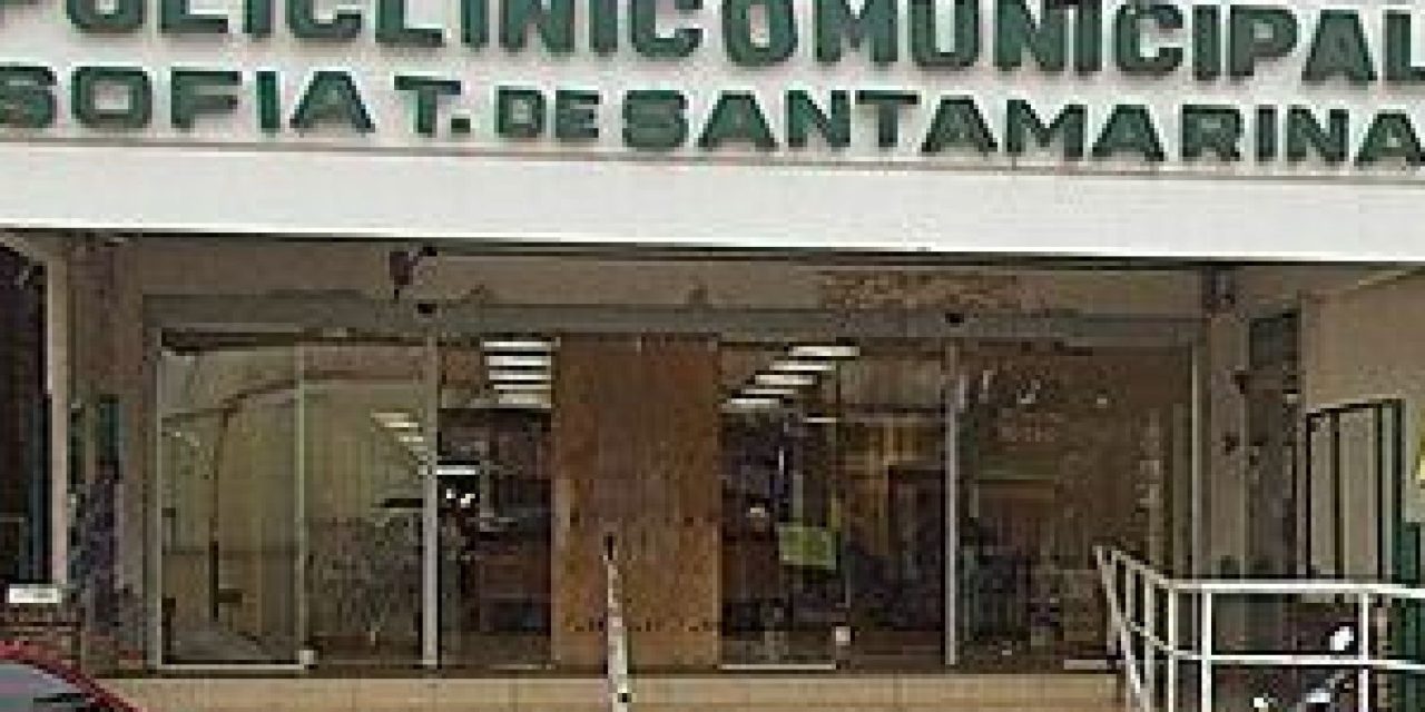 NUEVAS INSTALACIONES EN EL HOSPITAL SANTAMARINA DE ECHEVERRIA