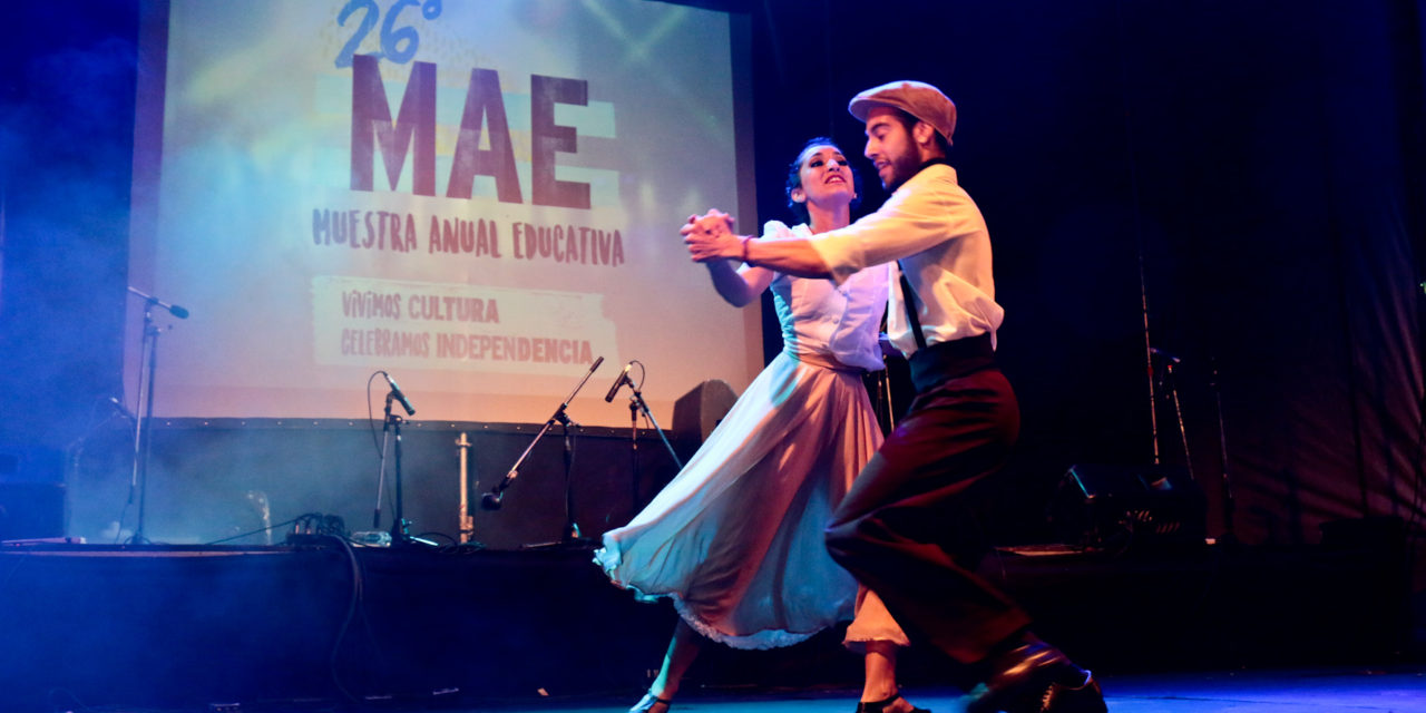 SE VIENE LA MUESTRA ANUAL EDUCATIVA DE BERAZATEGUI. CIERRE CON EL NEGRO RADA Y PETECO CARABAJAL